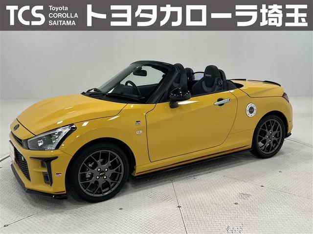 コペン イエロー系（黄色）の中古車を探すなら【グーネット】