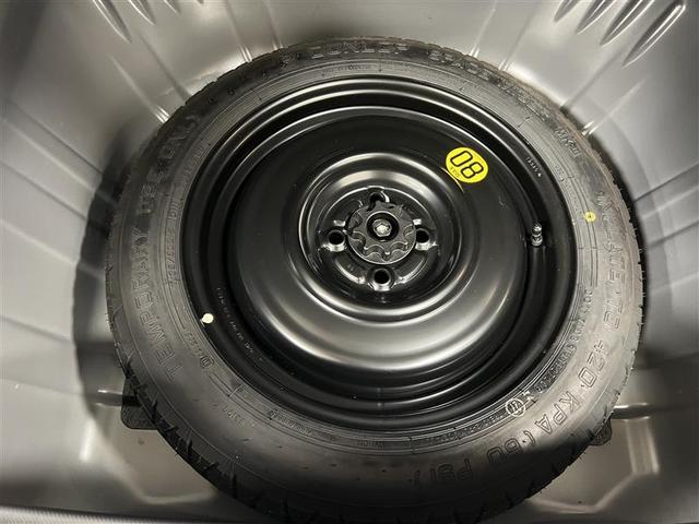 ライズ Z モデリスタフルエアロ 衝突被害軽減ブレーキ LEDライト ディスプレイオーディオ ブルートゥース バックモニター ETC2.0 シートヒーター スペアタイヤ 17インチAW スマートキー 記録簿(9枚目)