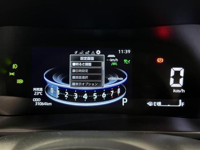 ライズ Z モデリスタフルエアロ 衝突被害軽減ブレーキ LEDライト ディスプレイオーディオ ブルートゥース バックモニター ETC2.0 シートヒーター スペアタイヤ 17インチAW スマートキー 記録簿(15枚目)