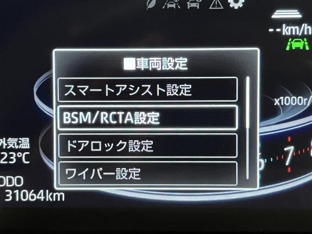 ライズ Z モデリスタフルエアロ 衝突被害軽減ブレーキ LEDライト ディスプレイオーディオ ブルートゥース バックモニター ETC2.0 シートヒーター スペアタイヤ 17インチAW スマートキー 記録簿(22枚目)
