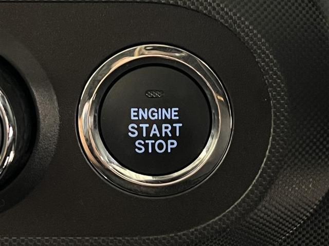 ライズ Z モデリスタフルエアロ 衝突被害軽減ブレーキ LEDライト ディスプレイオーディオ ブルートゥース バックモニター ETC2.0 シートヒーター スペアタイヤ 17インチAW スマートキー 記録簿(31枚目)