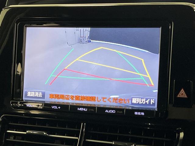 エスティマ アエラス　プレミアム　プリクラ　Ｂモニ　リアエアコン　地デジフルセグＴＶ　アルミ　エアロ　クルーズＣ　デュアルエアバッグ　ナビ＆ＴＶ　ＡＣ１００Ｖ電源　ＥＳＣ　ＡＢＳ　エアバッグ　メモリーナビ　エアコン　ＥＴＣ　３列シート（19枚目）