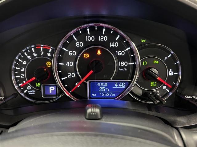 カローラフィールダー １．５Ｇ　ダブルバイビー　スマートキー＆プッシュスタート　ＴＶナビ　Ａストップ　盗難防止　カーテンエアバック　Ｂモニター　アルミホイール　フルオートエアコン　運転席エアバック　ＬＥＤヘッドライト　地デジＴＶ　横滑り防止　ＡＢＳ（16枚目）