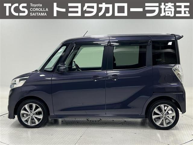 デイズルークス ハイウェイスター X Gパッケージ(4枚目)