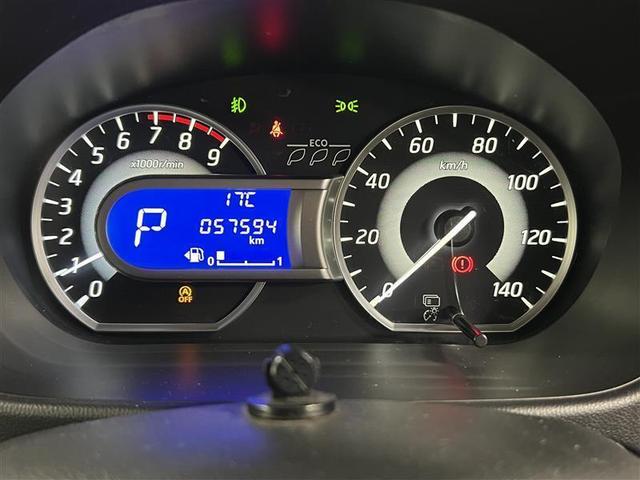 デイズルークス ハイウェイスター X Gパッケージ(12枚目)