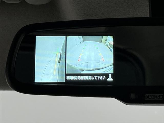 デイズルークス ハイウェイスター X Gパッケージ(15枚目)