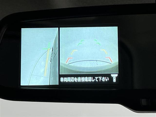 デイズルークス ハイウェイスター X Gパッケージ(17枚目)