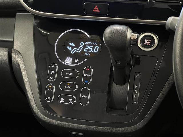 デイズルークス ハイウェイスター X Gパッケージ(18枚目)