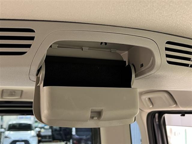 デイズルークス ハイウェイスター X Gパッケージ(24枚目)