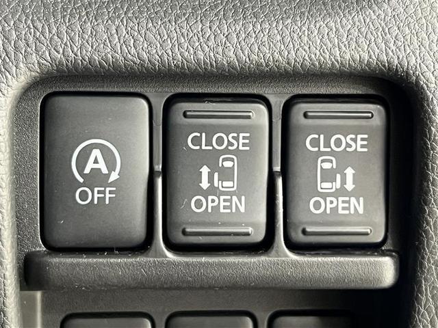 デイズルークス ハイウェイスター X Gパッケージ(30枚目)