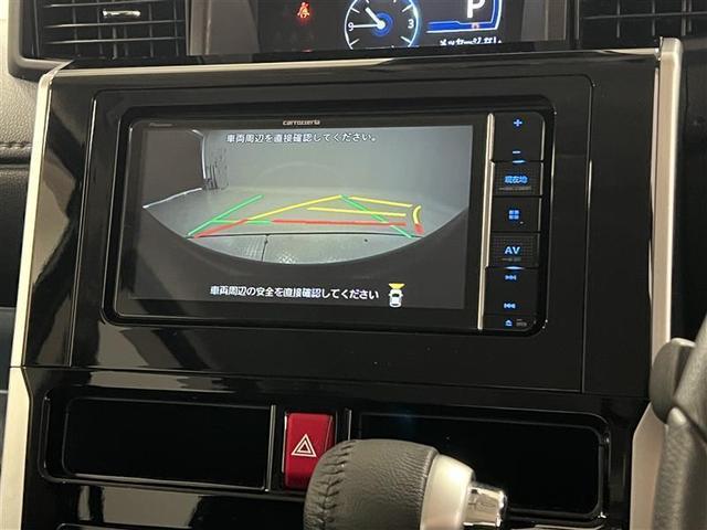 ルーミー カスタムG-T モデルLMガーニッシュ SDナビ 全周囲カメラ 両側オートスライドドア スマートキープッシュスタート LEDライト 1オーナー 横滑り防止機能 クルコン ETC付 アルミホイール DVD TV(21枚目)