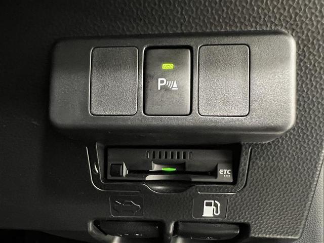 ルーミー カスタムG-T モデルLMガーニッシュ SDナビ 全周囲カメラ 両側オートスライドドア スマートキープッシュスタート LEDライト 1オーナー 横滑り防止機能 クルコン ETC付 アルミホイール DVD TV(31枚目)