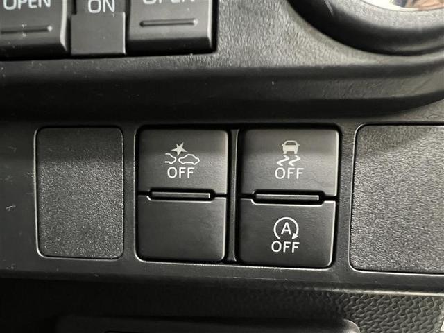 ルーミー カスタムG-T モデルLMガーニッシュ SDナビ 全周囲カメラ 両側オートスライドドア スマートキープッシュスタート LEDライト 1オーナー 横滑り防止機能 クルコン ETC付 アルミホイール DVD TV(32枚目)