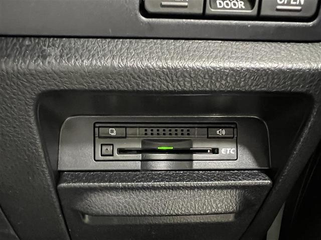 ノア G リアエアコン フルセグテレビ 盗難防止システム 1オーナ 記録簿付き エアバッグ アルミ キーレス アイドルストップ クルーズコントロール DVD再生 ETC メモリーナビ 3列シート ESC ABS(32枚目)