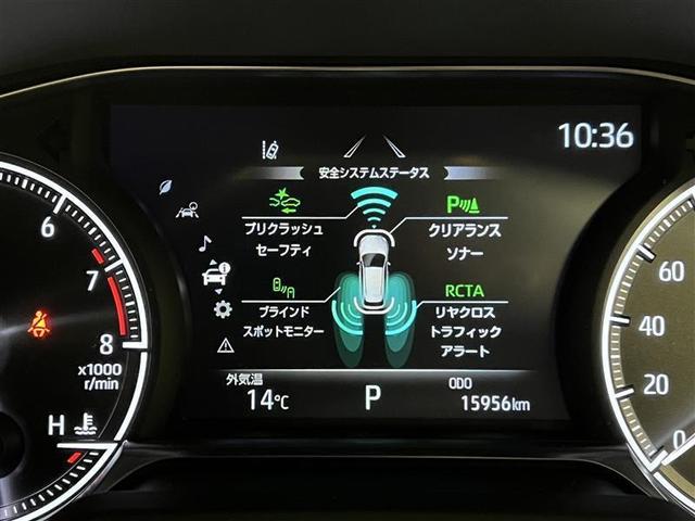 ハリアー G 衝突回避ブレーキ AUX接続 セキュリティーアラーム AAC バックモニタ- 1オーナ 横滑防止装置 LEDランプ スマキー キーフリー AW ETC車載器 PS パワーウインドウ パワ-シ-ト(30枚目)