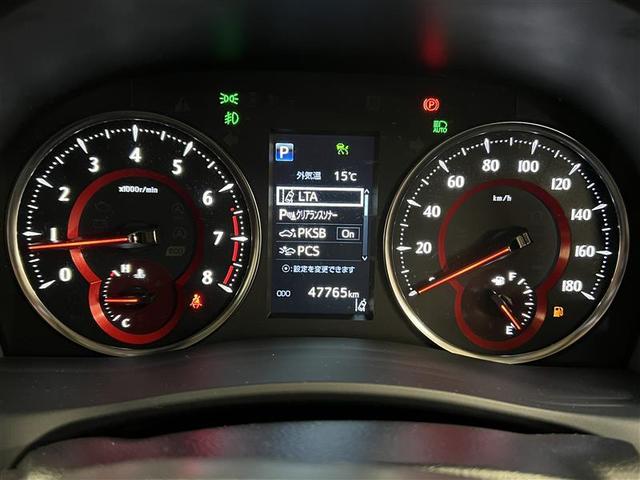 ヴェルファイア 2.5Z Gエディション 後カメラ 1オナ フルセグテレビ パワーシート スマキー クルーズコントロール ETC装備 助手席エアバック 運転席エアバッグ アルミホイール カーテンエアバック ダブルエアコン 盗難防止システム(16枚目)