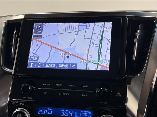 ヴェルファイア 2.5Z Gエディション 後カメラ 1オナ フルセグテレビ パワーシート スマキー クルーズコントロール ETC装備 助手席エアバック 運転席エアバッグ アルミホイール カーテンエアバック ダブルエアコン 盗難防止システム(17枚目)