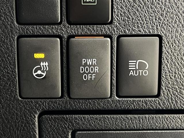 ヴェルファイア 2.5Z Gエディション 後カメラ 1オナ フルセグテレビ パワーシート スマキー クルーズコントロール ETC装備 助手席エアバック 運転席エアバッグ アルミホイール カーテンエアバック ダブルエアコン 盗難防止システム(24枚目)