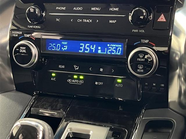 ヴェルファイア 2.5Z Gエディション 後カメラ 1オナ フルセグテレビ パワーシート スマキー クルーズコントロール ETC装備 助手席エアバック 運転席エアバッグ アルミホイール カーテンエアバック ダブルエアコン 盗難防止システム(25枚目)