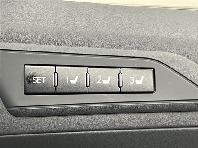 ヴェルファイア 2.5Z Gエディション 後カメラ 1オナ フルセグテレビ パワーシート スマキー クルーズコントロール ETC装備 助手席エアバック 運転席エアバッグ アルミホイール カーテンエアバック ダブルエアコン 盗難防止システム(27枚目)