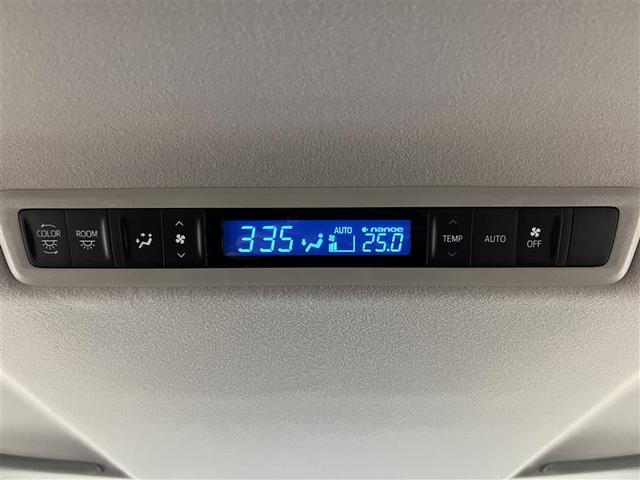 ヴェルファイア 2.5Z Gエディション 後カメラ 1オナ フルセグテレビ パワーシート スマキー クルーズコントロール ETC装備 助手席エアバック 運転席エアバッグ アルミホイール カーテンエアバック ダブルエアコン 盗難防止システム(32枚目)