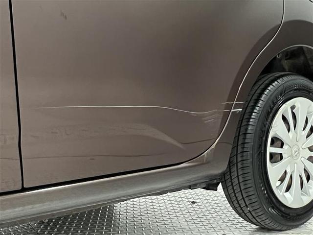 パッソ X LパッケージS 衝突回避支援ブレーキ機能 横滑り防止機能 Iストップ 盗難防止システム スマトキー リアカメラ ETC車載器 Wエアバック フルセグTV オートエアコン ナビTV 記録簿 1オーナー エアバッグ(9枚目)