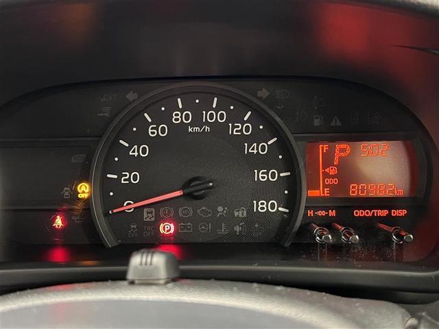 パッソ X LパッケージS 衝突回避支援ブレーキ機能 横滑り防止機能 Iストップ 盗難防止システム スマトキー リアカメラ ETC車載器 Wエアバック フルセグTV オートエアコン ナビTV 記録簿 1オーナー エアバッグ(14枚目)