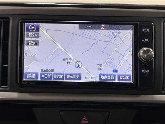 パッソ X LパッケージS 衝突回避支援ブレーキ機能 横滑り防止機能 Iストップ 盗難防止システム スマトキー リアカメラ ETC車載器 Wエアバック フルセグTV オートエアコン ナビTV 記録簿 1オーナー エアバッグ(16枚目)