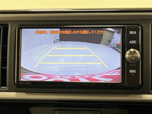 パッソ X LパッケージS 衝突回避支援ブレーキ機能 横滑り防止機能 Iストップ 盗難防止システム スマトキー リアカメラ ETC車載器 Wエアバック フルセグTV オートエアコン ナビTV 記録簿 1オーナー エアバッグ(17枚目)