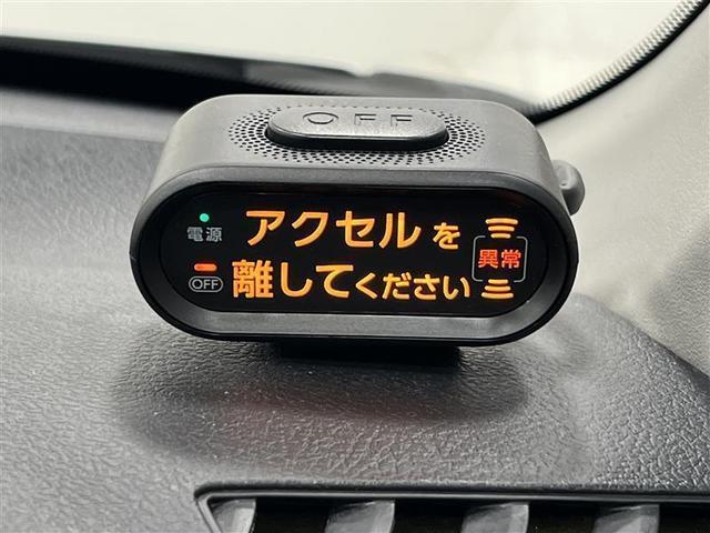 カローラアクシオ 1.5X アイドリングストップ付 運転席エアバッグ DVD 横滑り防止 ワンオーナー車 サイドエアバック 助手席エアバッグ ナビ&TV ワイヤレスキー エアコン パワーウインドウ パワステ ABS フルセグTV(6枚目)