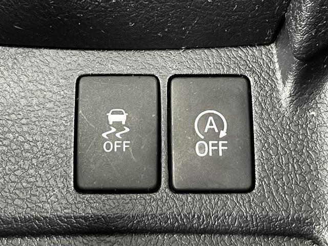 カローラアクシオ 1.5X アイドリングストップ付 運転席エアバッグ DVD 横滑り防止 ワンオーナー車 サイドエアバック 助手席エアバッグ ナビ&TV ワイヤレスキー エアコン パワーウインドウ パワステ ABS フルセグTV(9枚目)