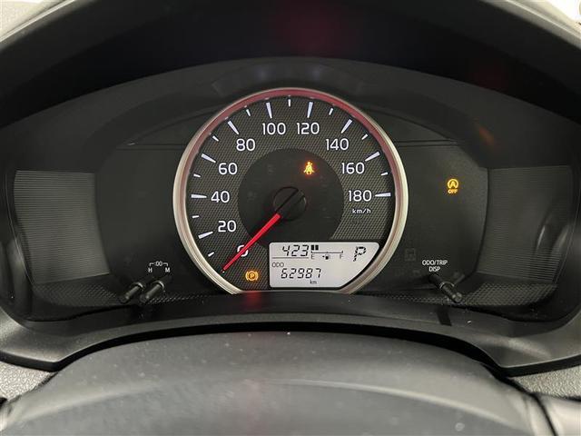 カローラアクシオ 1.5X アイドリングストップ付 運転席エアバッグ DVD 横滑り防止 ワンオーナー車 サイドエアバック 助手席エアバッグ ナビ&TV ワイヤレスキー エアコン パワーウインドウ パワステ ABS フルセグTV(11枚目)