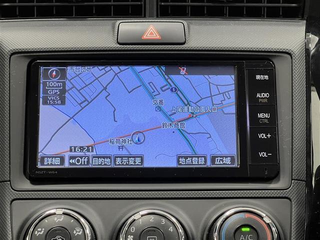 カローラアクシオ 1.5X アイドリングストップ付 運転席エアバッグ DVD 横滑り防止 ワンオーナー車 サイドエアバック 助手席エアバッグ ナビ&TV ワイヤレスキー エアコン パワーウインドウ パワステ ABS フルセグTV(12枚目)