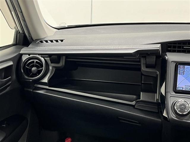 カローラアクシオ 1.5X アイドリングストップ付 運転席エアバッグ DVD 横滑り防止 ワンオーナー車 サイドエアバック 助手席エアバッグ ナビ&TV ワイヤレスキー エアコン パワーウインドウ パワステ ABS フルセグTV(17枚目)