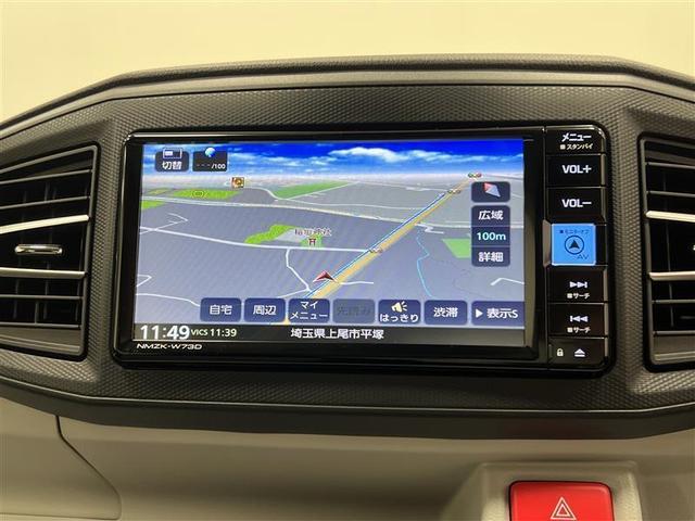 ピクシスエポック Ｇ　ＳＡＩＩＩ　デュアルエアバック　ＤＶＤ　フルセグテレビ　Ｂカメラ　エアバック　ドラレコ　ＥＴＣ車載器　ナビ＆ＴＶ　横滑り防止装置　盗難防止装置　ＡＡＣ　キーレス　スマートキー＆プッシュスタート　ＬＥＤヘッドライト（11枚目）