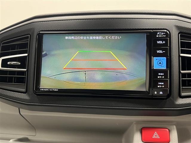 ピクシスエポック Ｇ　ＳＡＩＩＩ　デュアルエアバック　ＤＶＤ　フルセグテレビ　Ｂカメラ　エアバック　ドラレコ　ＥＴＣ車載器　ナビ＆ＴＶ　横滑り防止装置　盗難防止装置　ＡＡＣ　キーレス　スマートキー＆プッシュスタート　ＬＥＤヘッドライト（12枚目）