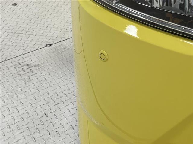 ピクシスエポック Ｇ　ＳＡＩＩＩ　デュアルエアバック　ＤＶＤ　フルセグテレビ　Ｂカメラ　エアバック　ドラレコ　ＥＴＣ車載器　ナビ＆ＴＶ　横滑り防止装置　盗難防止装置　ＡＡＣ　キーレス　スマートキー＆プッシュスタート　ＬＥＤヘッドライト（21枚目）