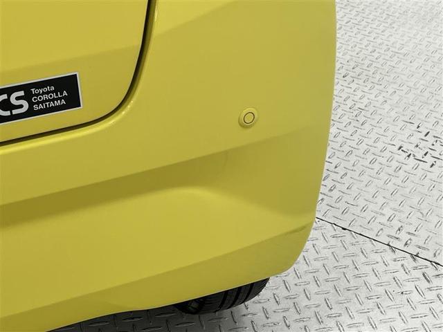 ピクシスエポック Ｇ　ＳＡＩＩＩ　デュアルエアバック　ＤＶＤ　フルセグテレビ　Ｂカメラ　エアバック　ドラレコ　ＥＴＣ車載器　ナビ＆ＴＶ　横滑り防止装置　盗難防止装置　ＡＡＣ　キーレス　スマートキー＆プッシュスタート　ＬＥＤヘッドライト（22枚目）