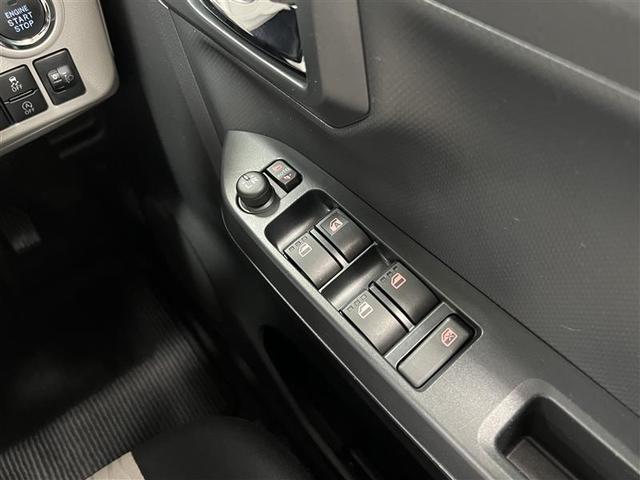 ピクシスエポック Ｇ　ＳＡＩＩＩ　デュアルエアバック　ＤＶＤ　フルセグテレビ　Ｂカメラ　エアバック　ドラレコ　ＥＴＣ車載器　ナビ＆ＴＶ　横滑り防止装置　盗難防止装置　ＡＡＣ　キーレス　スマートキー＆プッシュスタート　ＬＥＤヘッドライト（23枚目）