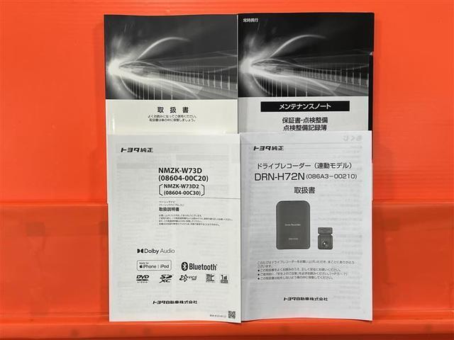 ピクシスエポック Ｇ　ＳＡＩＩＩ　デュアルエアバック　ＤＶＤ　フルセグテレビ　Ｂカメラ　エアバック　ドラレコ　ＥＴＣ車載器　ナビ＆ＴＶ　横滑り防止装置　盗難防止装置　ＡＡＣ　キーレス　スマートキー＆プッシュスタート　ＬＥＤヘッドライト（27枚目）