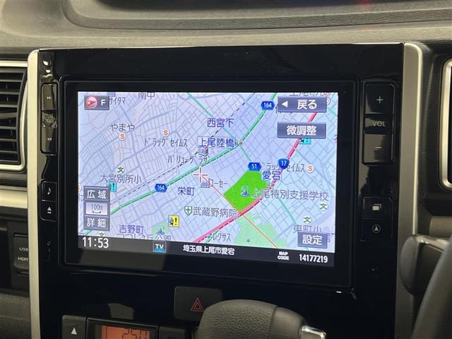 ８インチナビ（ＮＳＺＮ‐Ｘ６６Ｄ）！ＴＶはフルセグ！ブルートゥース、ＣＤ、ＤＶＤ、ＳＤ、ＵＳＢ、ＨＤＭＩがお使いいただけます！