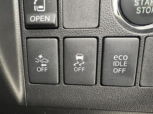 スマートアシストの各設定や切り替えはここから！車線逸脱警報機能、衝突回避支援ブレーキ機能付！