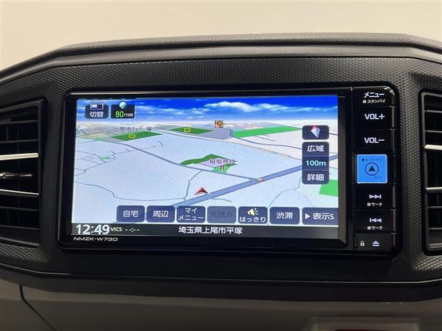 ７インチナビ（ＮＭＺＫ‐Ｗ７３Ｄ）！ＴＶはフルセグ！ブルートゥース、ＣＤ、ＤＶＤ、ＳＤがお使いいただけます！バックモニターはありません。