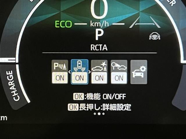 シエンタ ハイブリッドＺ　ＴＳＳ　ワンオーナ　ナビＴＶ　バックモニター　ＬＥＤライト　ＥＴＣ　スマートキー　オートエアコン　ＵＳＢ端子　前席シートヒーター　ＡＣ１００Ｖ　ブラインドスポットモニター　両側電動パワースライドドア（34枚目）