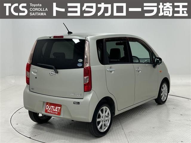 ムーヴ X アイドリングストップ車 デュアルエアバッグ 盗難防止 インテリキー AW ベンチ ETC キーレスエントリ オートエアコン エアバック AUX接続 パワーステ ABS パワーウインドウ(2枚目)