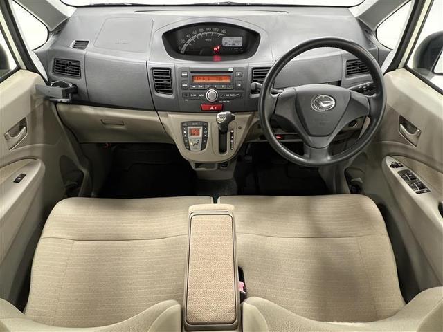 ムーヴ X アイドリングストップ車 デュアルエアバッグ 盗難防止 インテリキー AW ベンチ ETC キーレスエントリ オートエアコン エアバック AUX接続 パワーステ ABS パワーウインドウ(8枚目)