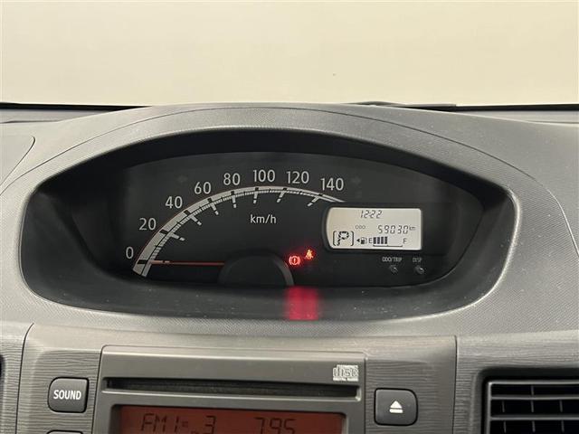 ムーヴ X アイドリングストップ車 デュアルエアバッグ 盗難防止 インテリキー AW ベンチ ETC キーレスエントリ オートエアコン エアバック AUX接続 パワーステ ABS パワーウインドウ(9枚目)