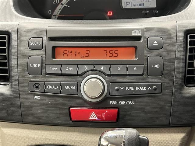 ムーヴ X アイドリングストップ車 デュアルエアバッグ 盗難防止 インテリキー AW ベンチ ETC キーレスエントリ オートエアコン エアバック AUX接続 パワーステ ABS パワーウインドウ(10枚目)