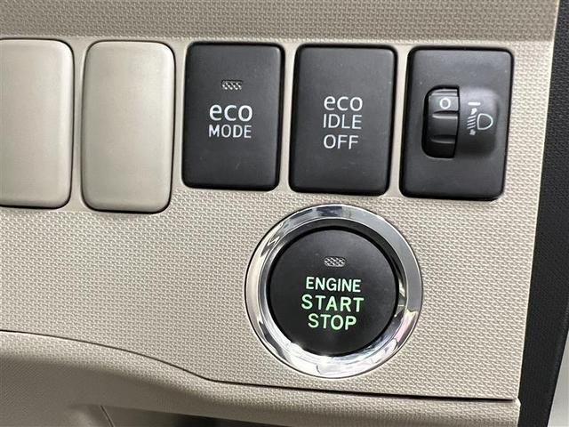 ムーヴ X アイドリングストップ車 デュアルエアバッグ 盗難防止 インテリキー AW ベンチ ETC キーレスエントリ オートエアコン エアバック AUX接続 パワーステ ABS パワーウインドウ(17枚目)