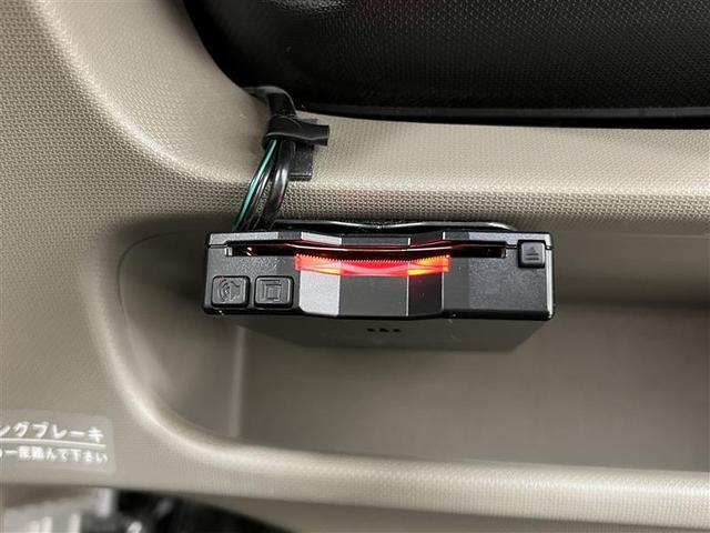 ムーヴ X アイドリングストップ車 デュアルエアバッグ 盗難防止 インテリキー AW ベンチ ETC キーレスエントリ オートエアコン エアバック AUX接続 パワーステ ABS パワーウインドウ(20枚目)